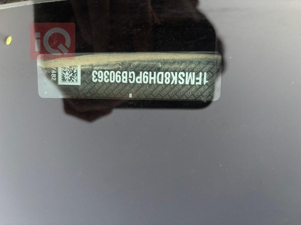 فۆرد ئێکسپلۆرەر